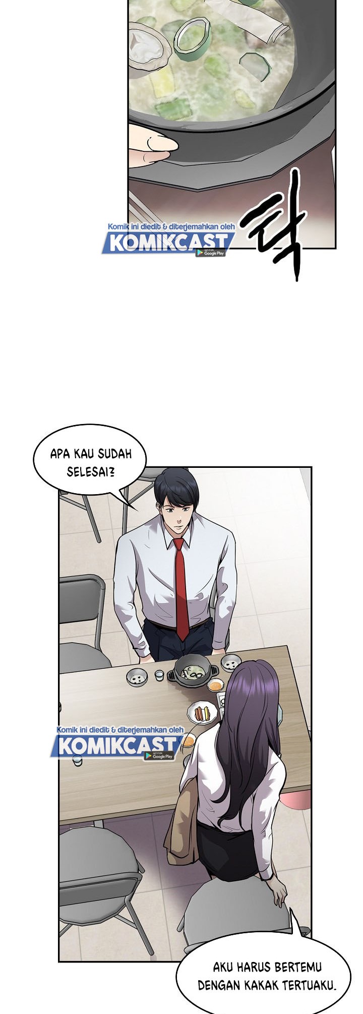 Again My Life chapter 125